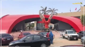 مرحلة حاسمة.. إدارة الأهلي تُعلن جاهزيتها لعمومية لائحة النظام الأساسي 1